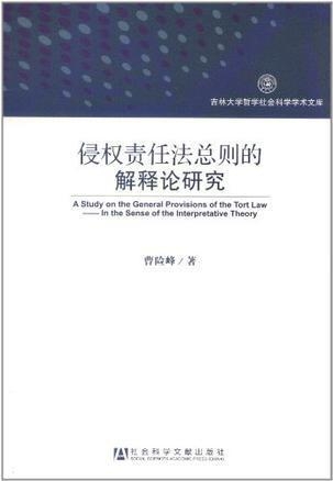 王中王高手论坛资料网址,词语释义解释落实,完美版240.381