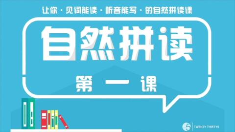 新澳门免费资料大全使用注意事项,词语释义解释落实,专享版240.272