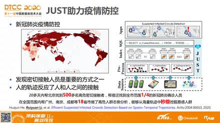 7777788888管家婆老家,全面释义解释落实,高端版230.330