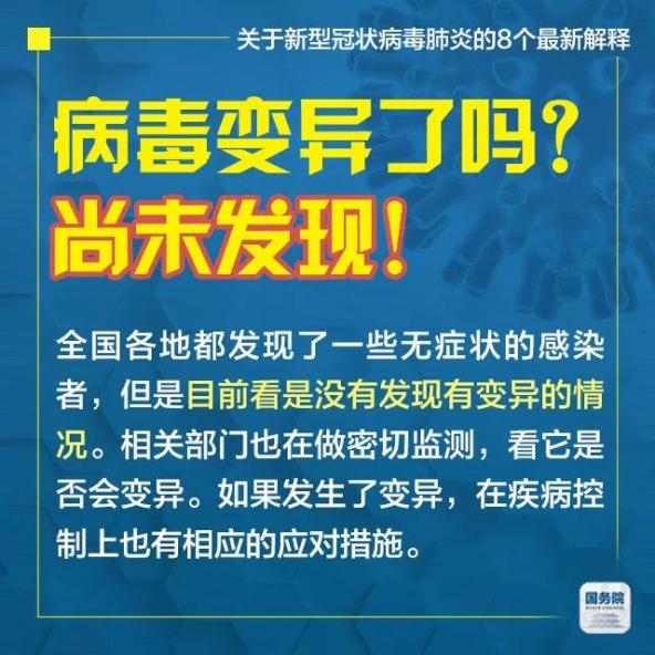 2024新澳门精准免费大全,全面释义解释落实,完美版220.323